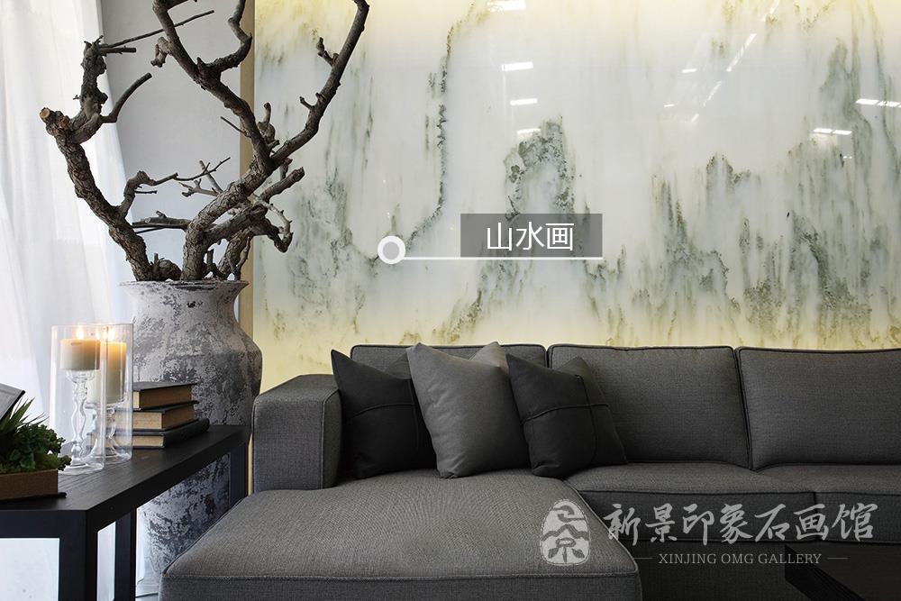 电视背景墙效果图怎么选择