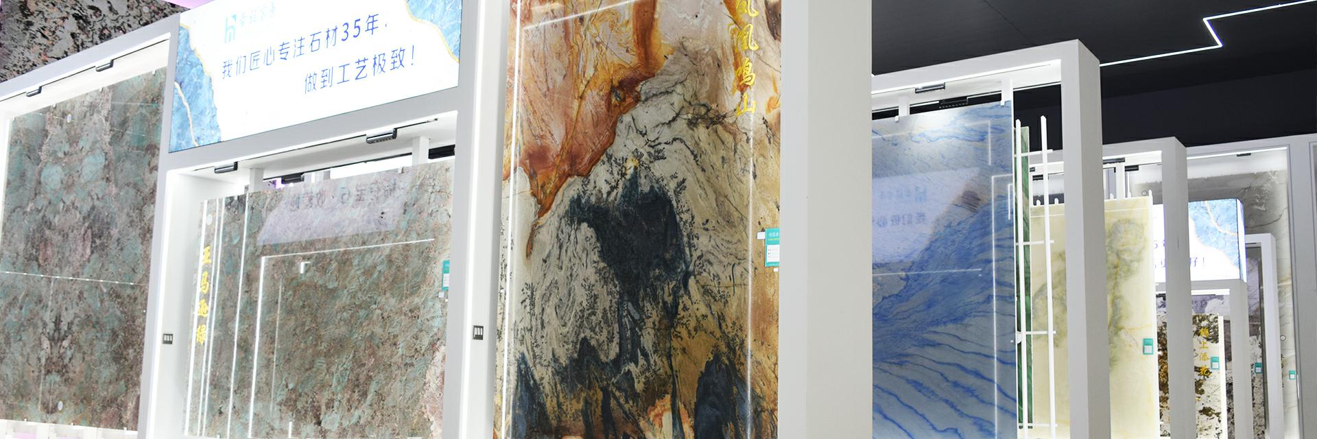 产品展示
